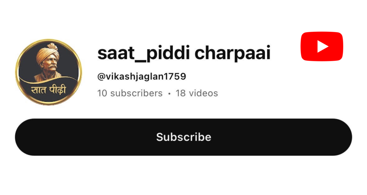 saatpiddiyoutubechannel